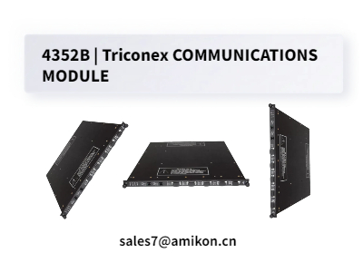 4352B | Triconex KOMMUNIKATIONSMODUL