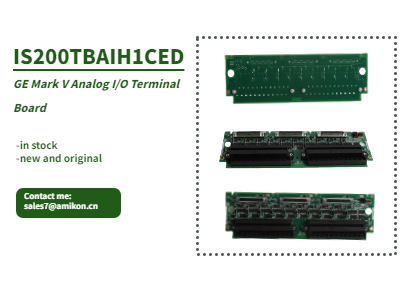 IS200TBAIH1CED – Analoge E/A-Klemmenplatine