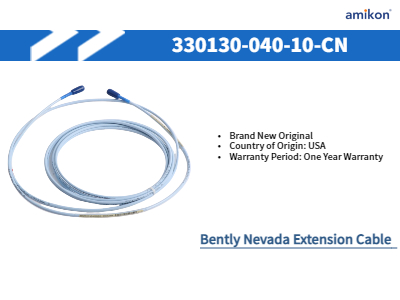 330130-040-10-CN | Bently Nevada Verlängerungskabel