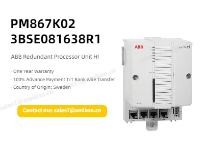 PM867K02 – AC 800M-Controller