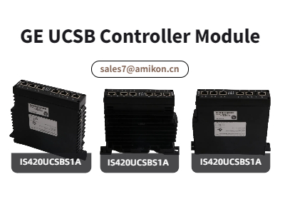 IS420UCSBS1A | GE UCSB-Controllermodul (Sicherheit)