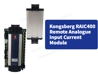 Kongsberg RAIC400 | Remote-Analogeingangsstrommodul