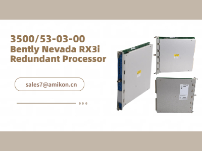3500/53-03-00 | Bently Nevada RX3i Redundanter Prozessor