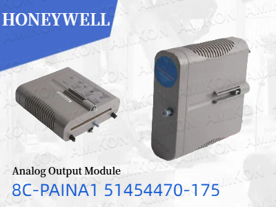 Optimierung der industriellen Automatisierung mit dem analogen Ausgangsmodul 8C-PAINA1 51454470-175 von HONEYWELL