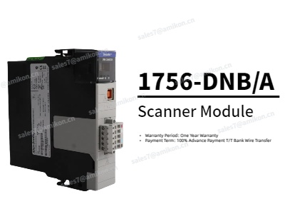 1756-DNB/A Scanner-Modul