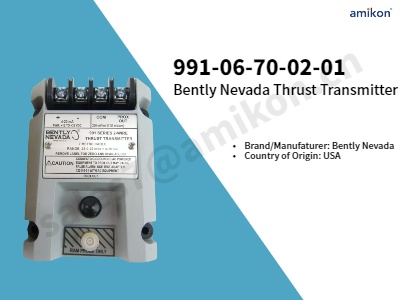 991-06-70-02-01 BOLTHEL NEVADA-Schubsender