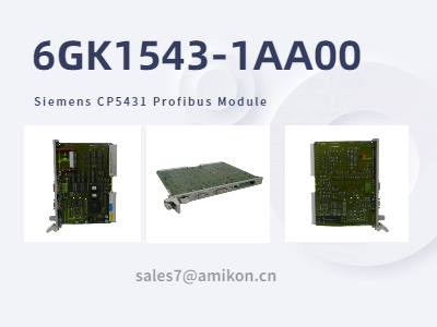 6GK1543-1AA00 | Siemens CP5431 Profibus-Modul