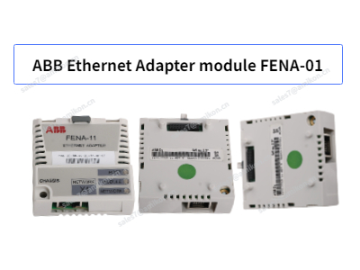FENA-01 – Modbus TCP (Feldbus-Konnektivität für Antriebe)