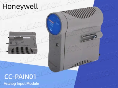 Verbessern Sie die Prozesssteuerung mit dem analogen Eingangsmodul CC-PAIN01 von Honeywell