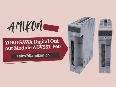 ADV551-P60 | Digitales Ausgangsmodul von Yokogawa