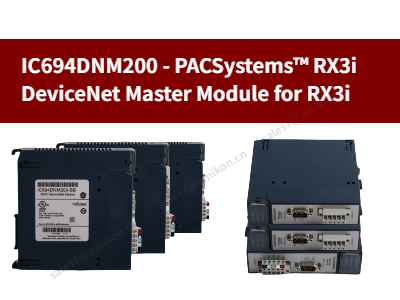 IC694DNM200-PACSystems™ RX3i DeviceNet-Mastermodul für RX3i