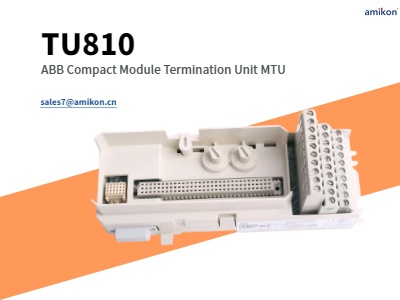 TU810 ABB Compact Modul Termination Unit MTU