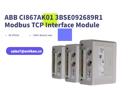 ABB CI867AK01 3BSE092689R1 | Modbus TCP-Schnittstellenmodul