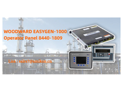 8440-1809 | Bedienpanel EASYGEN 1000