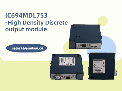 IC694MDL753 – Diskretes Ausgangsmodul mit hoher Dichte