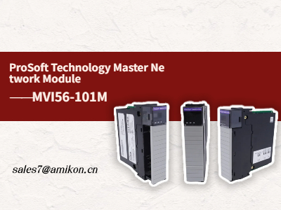 MVI56-101M ProSoft Technology Master-Netzwerkmodul