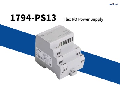 1794-PS13 Flex I/A-Stromversorgung