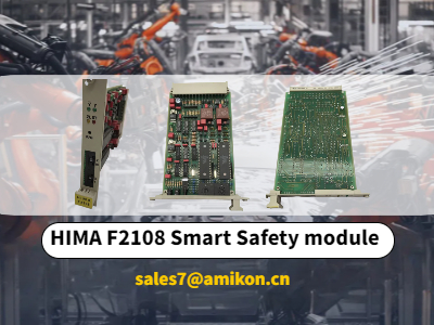 HIMA F2108 Smart Safety-Modul