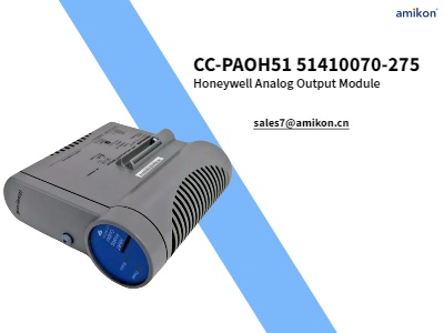CC-PAOH51 51410070-275 Honeywell Analog Output Modul