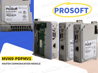 MVI69-PDPMV1: Das leistungsstarke PROFIBUS DPV1-Mastermodul für Rockwell Automation-Systeme