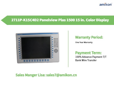 2711P-K15C4D2 Panelview Plus 1500 15-Zoll-Farbdisplay