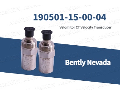 Verbesserung der Kühlturmleistung mit dem Geschwindigkeitsmessumformer 190501-15-00-04 Bently Nevada Velomitor CT
