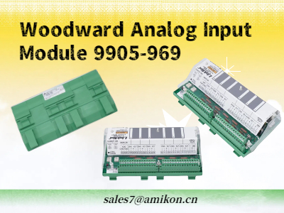 9905-969 – Linknet 6-Kanal-Analogeingangsmodul