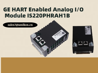 IS220PHRAH1B-HART-fähiges analoges E/A-Modul