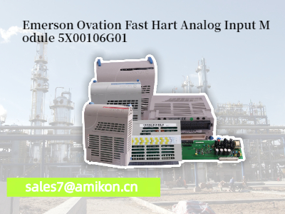 5X00106G01 Emerson Ovation Fast Hart Analog-Eingangsmodul