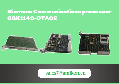 Siemens Kommunikationsprozessor 6GK1143-0TA02
